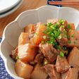 驚く旨さ！お肉柔らか♡牛すじこんの味噌煮込み