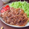 我が家の定番・生姜焼き