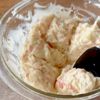 レンジで簡単クリーム!カリとろ♪【チーズカニクリーム春巻き】の工程8