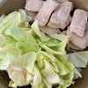 【豚ロースとキャベツときのこの味噌炒め】ご飯が進む秋おかず♪の工程2
