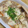 ヴェルの作ってみた!投稿(『こくうましおマーボー豆腐』ほぼ塩こうじだけ！取り分け◎)
