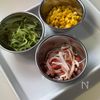 つるっと食べやすい♪夏にうれしい【そうめんサラダ】の下準備