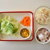 スープも飲み干す美味しさ！本鶏だしのちゃんぽん麺の工程1