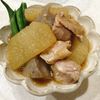 むぎの作ってみた!投稿(3つの具材で大満足！【鶏大根とこんにゃくの照り煮】)