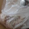 鶏むね肉が最高の1品に！【鶏むね肉のうま塩ガーリック焼き】の工程1