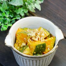 かぼちゃの豆乳マスタードソースあえ