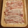 【業スー】大人気商品！姜葱醤を使って生姜焼き風の工程1