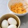 野菜もぱくぱく♡型なしミートローフの工程2
