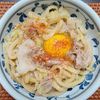 335260の作ってみた!投稿(電子レンジで一発！！【甘辛味噌うどん】)