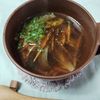 M＊Pの作ってみた!投稿(5分で簡単！もずくのサンラータン風スープ)