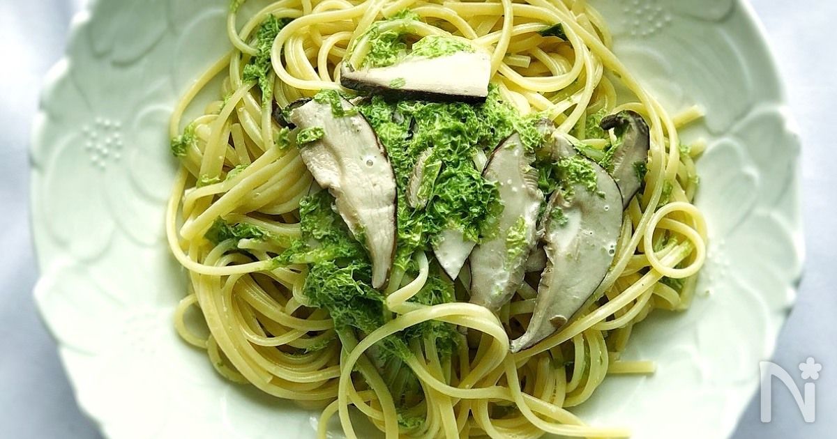 干し椎茸とあおさのクリームパスタ By 松山絵美 レシピサイト Nadia ナディア プロの料理家のおいしいレシピ