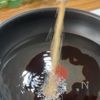 15分で絶品!お通し風おでんの工程1