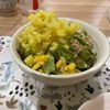 little_birdの作ってみた!投稿(レンジで5分！【マッシュポテト 】カレー風味♩大活躍副菜)