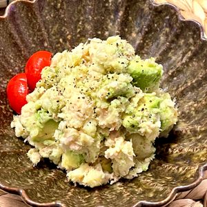 michuの作ってみた!投稿(美肌•腸活に♡【アボカドとツナのポテトサラダ】レンジで簡単！)