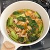 【とろたま豚キムチスープ】満足感◎ご飯にも合う!の工程3