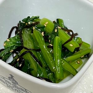 キャピタンの作ってみた!投稿([痩せたいときの小松菜の塩こんナムル]レンジで簡単♪)