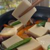 白だしで美味しい【高野豆腐の含め煮】の工程4