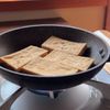 厚揚げのネギ味噌ステーキの工程2