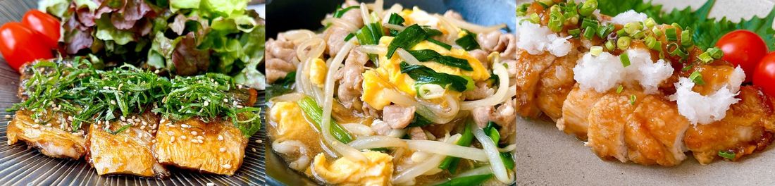栄養士ママのズル痩せレシピ