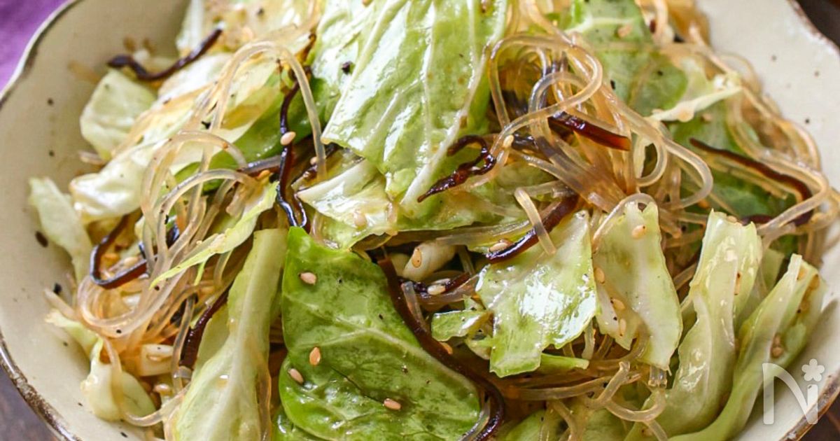 【レンジで時短！キャベツと塩昆布の春雨サラダ】箸が止まらない