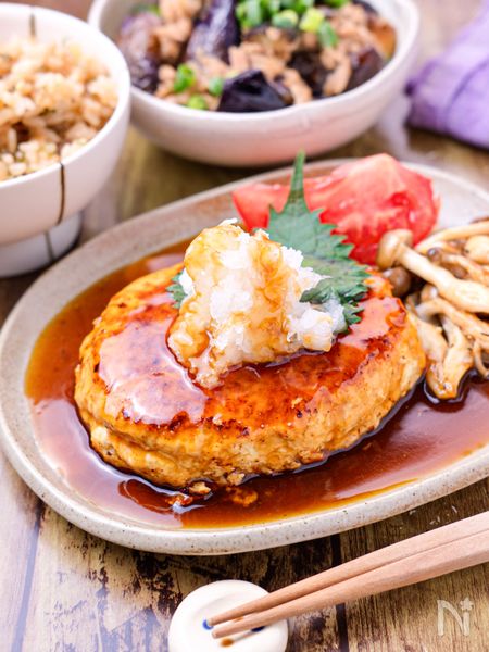 【鶏ひき肉と豆腐の和風あんかけハンバーグ】節約ヘルシー！