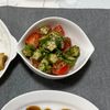 ちーさんの作ってみた!投稿(簡単美味しい!大葉香る♡トマトとオクラのさっぱり冷奴)