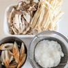 小料理屋風【色々きのことちくわのおろし煮】うどんスープで簡単の工程1
