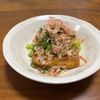 こむぎの作ってみた!投稿(あと一品欲しいときに!食欲そそる【厚揚げのねぎ醤油がけ】)