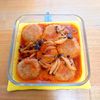 みっきみき55の作ってみた!投稿(煮込みハンバーグ【お肉やわらか♪ソースが美味しい】)