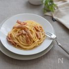 栁川かおりのレシピノート。 vol.5 失敗知らずのカルボナーラ。