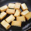 行列の定食屋さんの🍚もちもち厚揚げの豚のしょうが焼き🤩の工程3