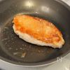 【ネギ塩チキン丼】鶏むね肉が美味しすぎる...の工程3