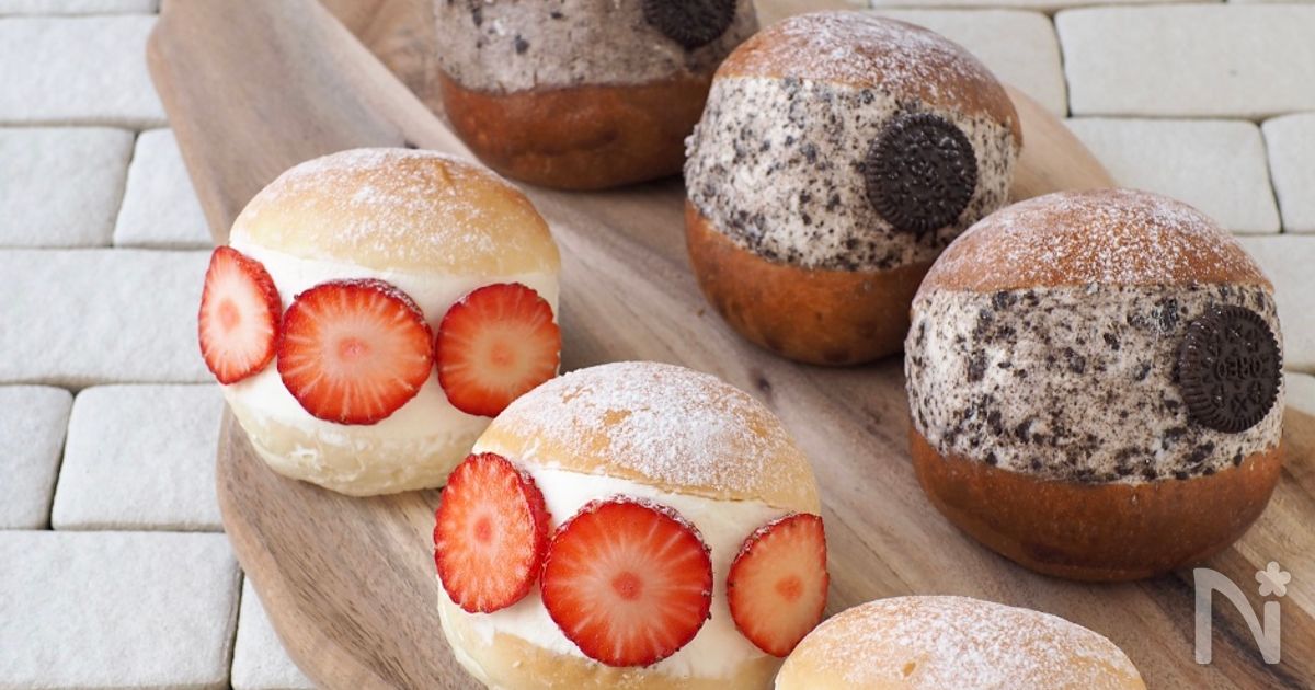 苺とオレオのマリトッツォ By きゃらきゃら レシピサイト Nadia ナディア プロの料理家のおいしいレシピ