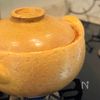 豚バラときのこのねぎ塩ご飯の工程2