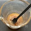 ご飯が進む♪【うま塩エビチリ】お弁当にも◎の工程3