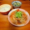 まろみの作ってみた!投稿(モツ煮込み)