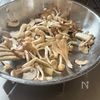 こっくりした風味【きのこの味噌クリームパスタ】の工程2