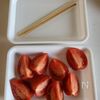 【生ハムトマトの洋風炙り串】今日のおつまみの下準備