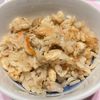 すみれの作ってみた!投稿(鶏ごぼうご飯)