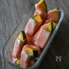 かぼちゃのクリチ生ハム巻きの工程3