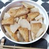 M＊Pの作ってみた!投稿(ちょっとあるとうれしい♪【大根とさつま揚げのコクうま煮】)