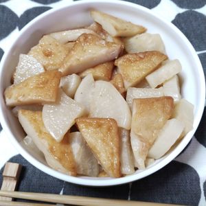M＊Pの作ってみた!投稿(ちょっとあるとうれしい♪【大根とさつま揚げのコクうま煮】)