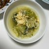 しんやの作ってみた!投稿(5分でかんたん、ブロッコリーと卵のスープ)