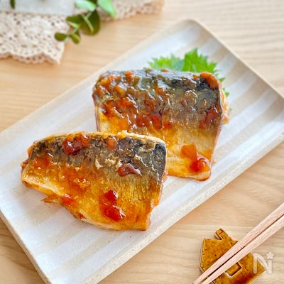 ごはんがすすむ♡鯖の梅はちみつ照り焼き