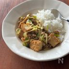ヘルシー簡単！【挽き肉と厚揚げのカレー粉炒め】