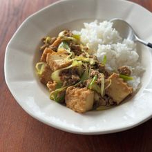 ヘルシー簡単！【挽き肉と厚揚げのカレー粉炒め】