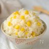 旬の甘みがぎゅっ!炊飯器で簡単◎絶品【とうもろこしご飯】