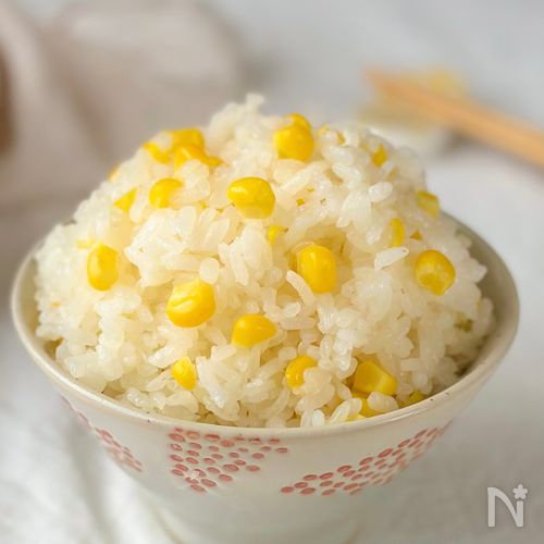 旬の甘みがぎゅっ!炊飯器で簡単◎絶品【とうもろこしご飯】