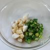 夏の小鉢に♪【オクラと長芋のさっぱりポン酢和え】の工程2