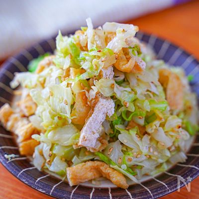 キャベツと油揚げのナムル【レンジでぱぱっと!】